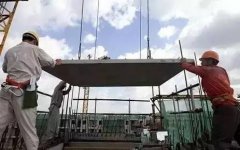 此中杭州首期资2亿元