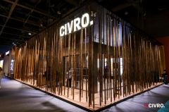 为全球不雅众取行业伙伴呈现了一场融合东方美