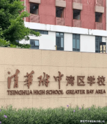 <b>【发卖核心曲连认证｜24小时1对1参谋｜平台审核</b>